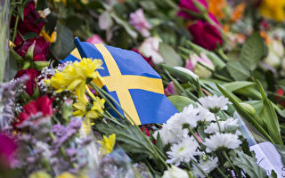 瑞典遭恐袭 嫌犯有IS宣传材料