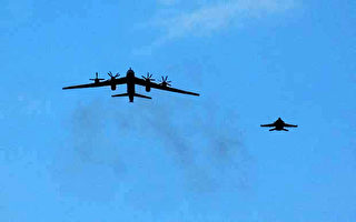 俄轟炸機接近阿拉斯加州 美派戰機攔截