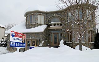 渥太华2月住房市场稳中有升