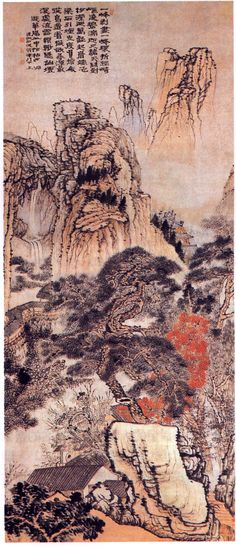 清 石涛 《游华阳山图》。(公有领域)