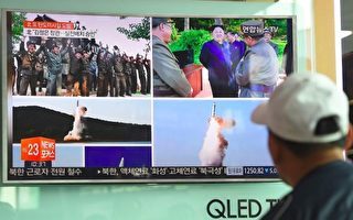 韩国：朝鲜的反复挑衅是对和平愿望泼冷水