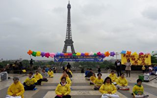 組圖：法國法輪功學員歡慶世界法輪大法日