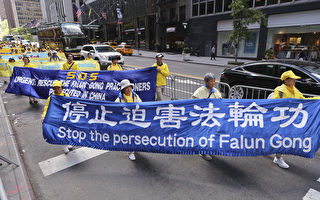 清華人呼籲：儘快結束對法輪功的迫害