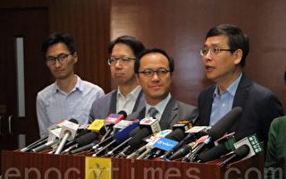 UGL風波香港民主派提不信任