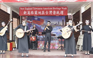 北美台湾传统周  当代乐坊波城打头阵