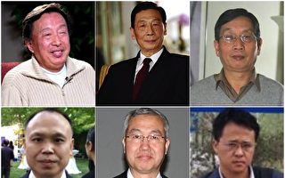 法輪功洪傳25周年 海內外專家談未來局勢