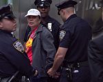 對紐約5‧13法輪功活動騷擾者將被錄像取證