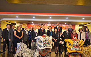 美洲華裔博物館慶16周年籌款晚宴 盛大舉行