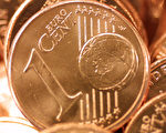 废除一欧分硬币 欧元遭遇“掐头去尾”命运