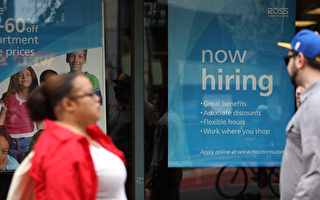 美初領失業救濟金人數大降  升息要來了？