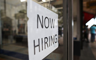 美4月就業強勁反彈 失業率4.4% 10年來最低