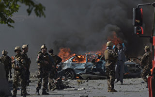阿富汗首都使館區大爆炸90死 IS稱負責