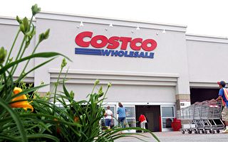 在Costco購買這八種食品 最合適一家人吃