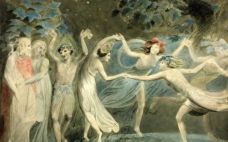 《仲夏夜之梦》──〈仙女舞蹈〉，奥布朗、提泰妮娅和帕克与跳舞的仙子，威廉．布雷克（Blake）约 1786绘制。（维基百科）