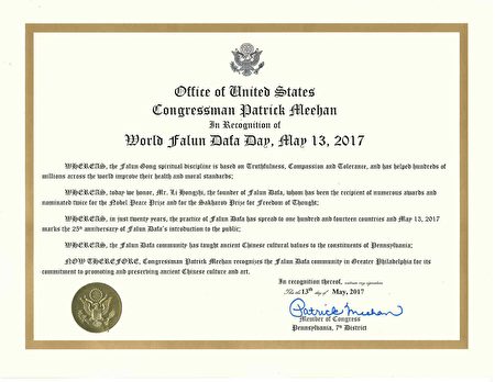 World Falun Dafa Day Proclamation-CongressmanMeehan2017