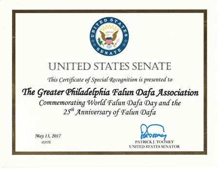World Falun Dafa Day Proclamation-SenatorToomey2017_Page_2