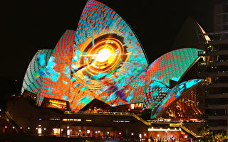 悉尼第12屆燈光節開幕 流光溢彩照亮夜空