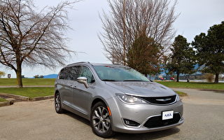 车评：突破框框 2017 Chrysler Pacifica