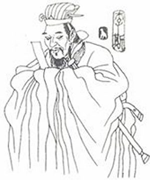 李斯像。(公有领域)