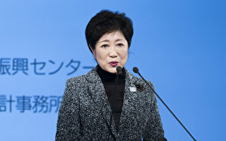 外媒：这个女人改变了日本政治格局