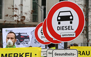 促环保 德国多城市欲推柴油车禁令