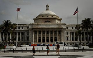 波多黎各公投愿为美第51州 但需美国会批准