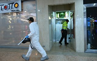 哥伦比亚首都商场女厕藏爆炸物 3死9伤