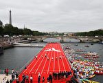 组图：巴黎争办2024奥运 塞纳河变运动场