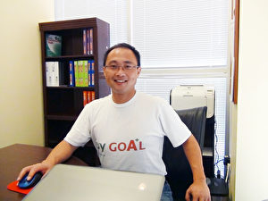 Nick Ni，灣區教育機構ivyGoal的CEO。（ivyGoal提供）