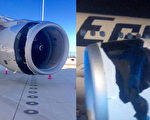 中国东航空客A330事故 故障原因出在哪里