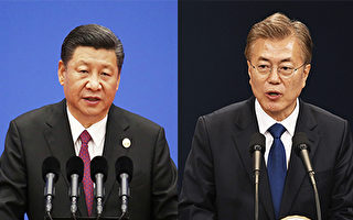 G20中韓領導人首次會談 雙方避談薩德