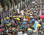 香港七一大遊行 五萬人上街抗中共打壓