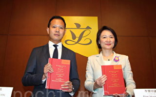香港内委会共审议27项法案 盼新政府修补关系