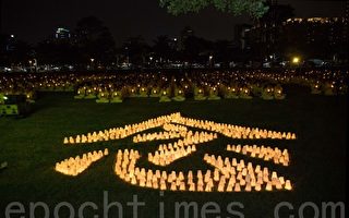 組圖：南臺灣720燭光悼念 各界聲援反迫害