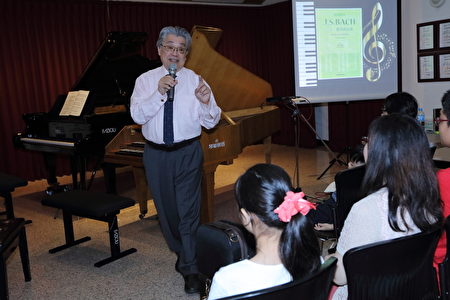 新唐人亞太台10週年 古典音樂大師講座爆滿