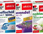 德國老字號保健品牌－－雙心，從草藥和其它天然植物中提取有效成分，製成心臟滋補調理佳品。（大紀元合成圖片）