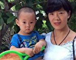 张海涛的妻子及儿子。(家属提供)