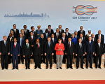 騷亂中G20開幕 普川會超時