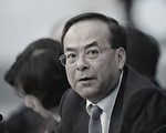 日前突然落马的中共政治局委员孙政才,因何落马,外界众说纷纭。(Lintao Zhang/Getty Images)