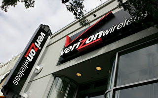 人為疏失 Verizon六百萬客戶信息被披露