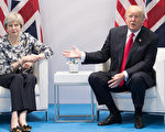 G20 英國首相收穫了什麼？1+3-1