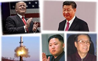 朝鲜发射洲际导弹 辛子陵：川习必联手解决