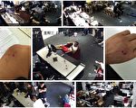 近日澳洲联准国际金融集团在上海办事处遇到数十人的围攻,办公室一度被占领、人员被扣近三天。(图片澳洲联准金融集团提供,大纪元合成)