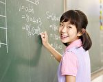 华裔学子 学习数学的新捷径