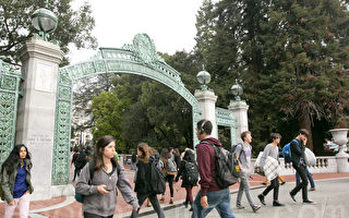 加州大學學費 近20年來首次降低