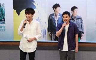 日民謠組合「柚子」抵台 曝新巡演終場在台北