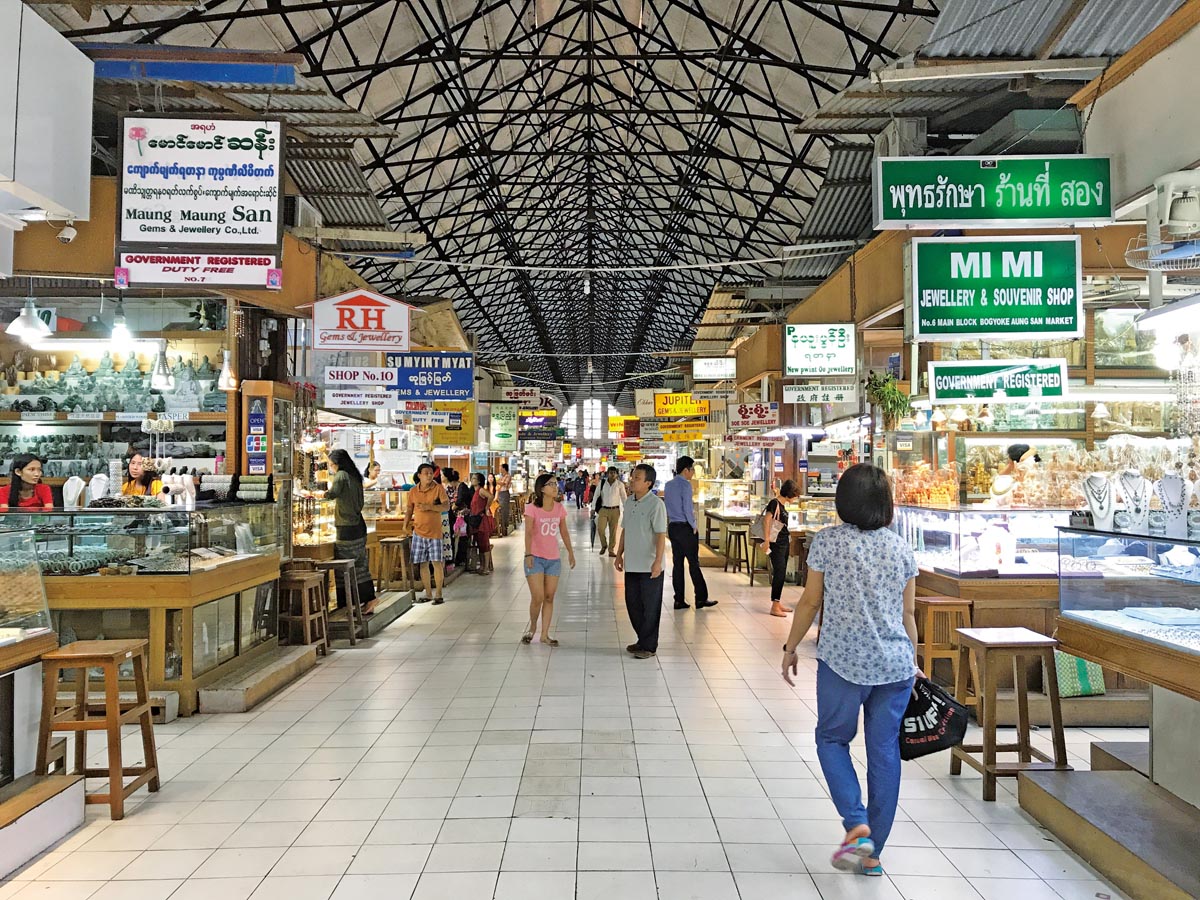 「翁山市場 緬甸」的圖片搜尋結果
