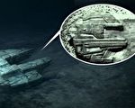 歐洲海底發現14萬年前巨型金屬物 滿是不解之謎