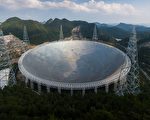 北京难寻高手运营巨大望远镜 专家说原因