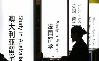 中共监控中国留学生 澳学者：校园自由受威胁